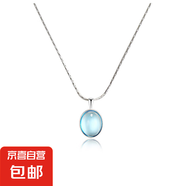 海藍(lán)寶輕奢大牌純銀999項(xiàng)鏈高級(jí)感足銀鎖骨鏈七夕送女生生日禮物 海藍(lán)寶999足銀-項(xiàng)鏈 原裝禮盒