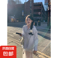 韓系藍色蕾絲長袖襯衫女2025春季新款寬松百搭襯衣長款蕾絲半身裙 藍色襯衫 L