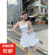辣妹芭蕾風收腰蓬蓬吊帶連衣裙女夏法式花苞裙生日小禮裙氣質(zhì)裙子 白色 XL