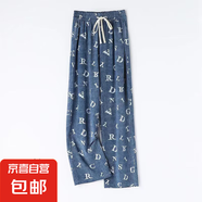 【潮流】牛仔印花冰絲褲子女新款夏季直筒休閑褲寬松高腰闊腿 大字母款 C款80-160斤 輕薄