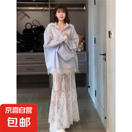 韓系藍色蕾絲長袖襯衫女2025春季新款寬松百搭襯衣長款蕾絲半身裙 藍色襯衫+半身裙 L