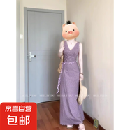 甜辣妹碎花V領(lǐng)無(wú)袖連衣裙女2025新款夏季收腰顯瘦chic背心裙長(zhǎng)裙 紫色格紋 L