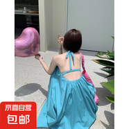 度假風(fēng)露背掛脖連衣裙女夏季新款法式設(shè)計(jì)感小眾遮肉時(shí)尚減齡長(zhǎng)裙 藍(lán)色 XL