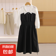 品牌折扣店專柜女裝【嘉】襯衫領(lǐng)拼接氣質(zhì)連衣裙2025春裝新款 黑色 M 160/84A(M)