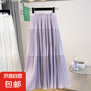 紫色半身裙女2025夏季新款高腰遮胯顯瘦a字百褶裙法式超仙蛋糕裙 1373飄逸大擺a字長裙#紫色 XL (推薦【125斤-140斤】)