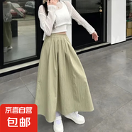 半身裙子女夏季2025新款山本文藝法式收腰中長款學(xué)院風(fēng)大擺傘裙子 咸菜綠 XL
