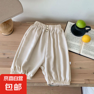 新款兒童褲子夏季男童女童七分褲韓版洋氣寬松百搭燈籠褲童褲G130 白色 90 cm