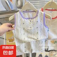兒童背心套裝夏季男女童短褲睡衣寶寶韓版家居服大童無袖F37 YD07 100 cm