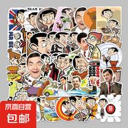 100張憨豆先生貼紙卡通動(dòng)漫搞笑先生diy手機(jī)殼手賬素材防水裝飾 50張主圖款+50張隨機(jī)福袋貼紙 無(wú)規(guī)格