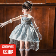 洛麗塔女童連衣裙2025新款兒童裙子艾莎公主裙女寶寶婚紗生日禮服 單裙子+拖尾 100 cm