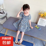 韓范女童連衣裙夏2025新款兒童露背公主裙女寶寶洋氣碎花裙子沙灘 藍(lán)色 140