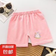 兒童短袖夏季新款寶寶夏裝女童薄款男童休閑外穿童裝褲子G116 AD02 90 cm