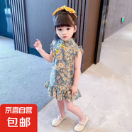 女童夏季連衣裙寶寶洋氣可愛旗袍裙小女孩無袖長(zhǎng)裙子小童潮流夏裝 黃色花朵 【6112】 130 【建議身高110-120cm]