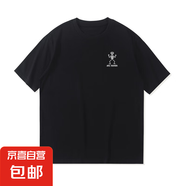 220克純棉始祖貓潮新款惡搞印花短袖t恤男女同款夏百搭上衣B701YL 黑色【4110】 M