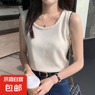 夏季新款吊帶背心女內(nèi)搭外穿打底衫潮華夫格拼接設(shè)計(jì)感無(wú)袖上衣服 B167-白色 S 建議80-95斤