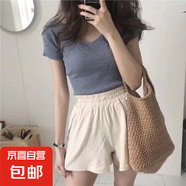 顯瘦針織衫夏季百搭韓版修身氣質(zhì)內(nèi)搭休閑舒適彈大碼辣妹梨型KXW 9966V【顯瘦氣質(zhì)款】藍(lán)色 均碼 【80-140斤】