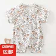 夏季薄款衣服連體衣夏裝童裝嬰兒服空調(diào)服短袖和尚服外出服哈衣 小鹿紗布和尚服 90cm