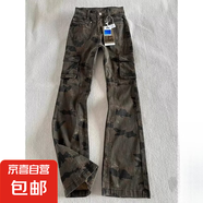 歐美式hiphop迷彩工裝褲男春秋季cleanfit高街復古伐木微喇叭褲子 迷彩色 L 【建議110-125斤】