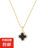 四葉花夏百搭女秋冬時(shí)尚小香風(fēng)氣質(zhì)項鏈輕奢小眾ins潮網(wǎng)紅鎖骨鏈 黑四葉草項鏈【金色】
