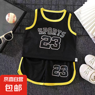 兒童時尚背心套裝寶寶夏裝中大童男孩運動短褲無袖兩件套G86 黑色 140 cm