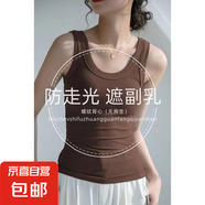 夏季吊帶背心女內(nèi)搭圓領(lǐng)螺紋針織衫背心女生外穿套頭休閑打底衫女 1050【卡其】 M