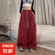胖mm美式復(fù)古工裝闊腿褲女秋冬季大碼2-300斤寬松顯瘦燈籠褲子ins 紅色 3XL