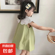 女童波點娃娃領連衣裙夏裝兒童洋氣韓版寶寶夏季無袖背心公主裙子 荷葉領連衣裙 130 【建議身高130】
