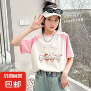 女童牛仔短褲夏季薄款外穿女大童寬松中褲兒童褲子休閑五 粉色短袖 120