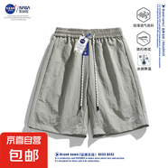 NASA【冰絲短褲】男女同款夏季潮牌寬松休閑大褲衩情侶速干五分 灰綠 L （130-145斤）