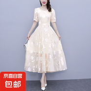 春夏女裝連衣裙可愛風(fēng)民族風(fēng)森系甜美風(fēng)高貴性感過膝中長(zhǎng)裙 杏色 5XL 【建議145-155斤】