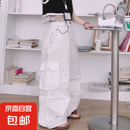 女童工裝褲寬松直筒新款兒童休閑百搭長褲大口袋童裝褲子 白色 140