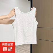 夏季新款女裝潮流打底衫百搭辣妹短款無袖小背心內(nèi)搭外穿時(shí)尚上衣 048-白色 L 建議105-115斤