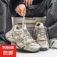 男鞋2025夏季新款厚底潮流休閑鞋網(wǎng)紅爆款增高時(shí)尚百搭運(yùn)動(dòng)老爹鞋 (JL)Z381米色 40