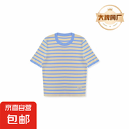 【阿瑪尼制造商】女裝圓領(lǐng)撞色針織短袖套頭衫 藍杏條紋 S