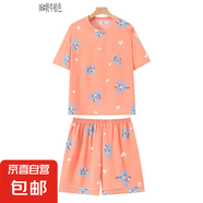 睡衣女夏季短袖短褲可愛休閑夏天2025年新款女士卡通薄款家居服 A06奶牛桔色 XL （建議120-140斤）