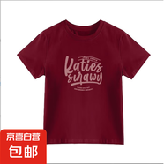 純棉正肩短袖t恤女辣妹jazz修身顯瘦美式甜辣上衣夏GXXX11-50160 酒紅色（高質(zhì)量款） XL