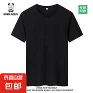 熊貓小惡魔（PANDA ADEVIL）夏季純棉男女寬松休閑短袖T恤情侶潮 黑色 2XL 155-170斤
