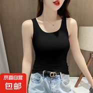 莫代爾夏季白色吊帶背心女內(nèi)搭新款無袖t恤美背外穿打底上衣女004 黑色 2XL 建議125-140斤