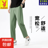 花花公子【冰絲薄款】男士夏季寬松大碼休閑褲彈力運(yùn)動(dòng)褲透氣褲 【1條裝】綠色 5XL 【建議180-205斤】