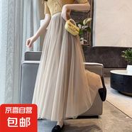 新款仙女百褶裙2025夏季高腰春夏中長款顯瘦洋氣大擺網(wǎng)紗半身裙女 1305香檳色紗裙 均碼 【裙長85cm】推薦80-150斤