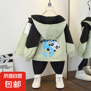 女寶寶春裝上新韓版休閑連帽外套女童可愛百搭卡通印花長(zhǎng)袖夾克服 熊貓數(shù)字外套綠色 110