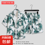 夏威夷花襯衫沙灘套裝夏薄款三亞旅游男女情侶大碼寬松休閑五分褲 T3681白色 2XL