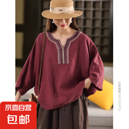 重工民族風(fēng)刺繡棉麻襯衫女復(fù)古勾線七分袖襯衣套頭大碼寬松上衣 復(fù)古紅色 #2507 4XL