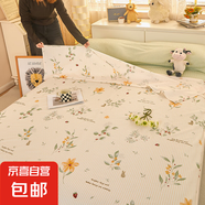 全棉隔臟睡袋純棉單人旅行床單被罩一體式便攜式酒店出差火車臥鋪 初旭-初暖【舒適睡眠】 160*230cm（單人床）