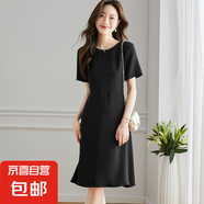 【桑蠶絲】23姆米重磅真絲連衣裙女氣質(zhì)女神高端專柜品質(zhì)2025新 黑色 2XL