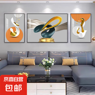 福祿客廳裝飾畫輕奢沙發(fā)背景墻掛畫北歐石來運轉(zhuǎn)現(xiàn)代簡約鹿三聯(lián)畫 藝術(shù)空間（鋁合金外框） 左右50*70中100*70-布紋膜金框