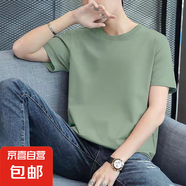 2025夏季男裝短袖t恤潮流休閑純色圓領(lǐng)打底衫潮牌體恤上衣潮 LYK 短袖豆綠 XL
