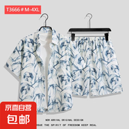 夏威夷花襯衫沙灘套裝夏薄款三亞旅游男女情侶大碼寬松休閑五分褲 T3666白色 3XL