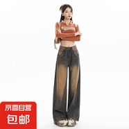 牛仔褲女春秋漸變水洗做舊痞帥微喇褲子美式高街寬松直筒休閑長褲 懷舊藍(lán) S