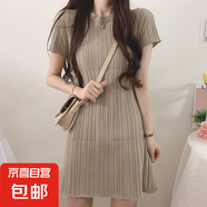 韓系茶歇可甜可鹽奶甜裙子夏2025新款溫柔風(fēng)針織輕熟甜美連衣裙女 駝色 S